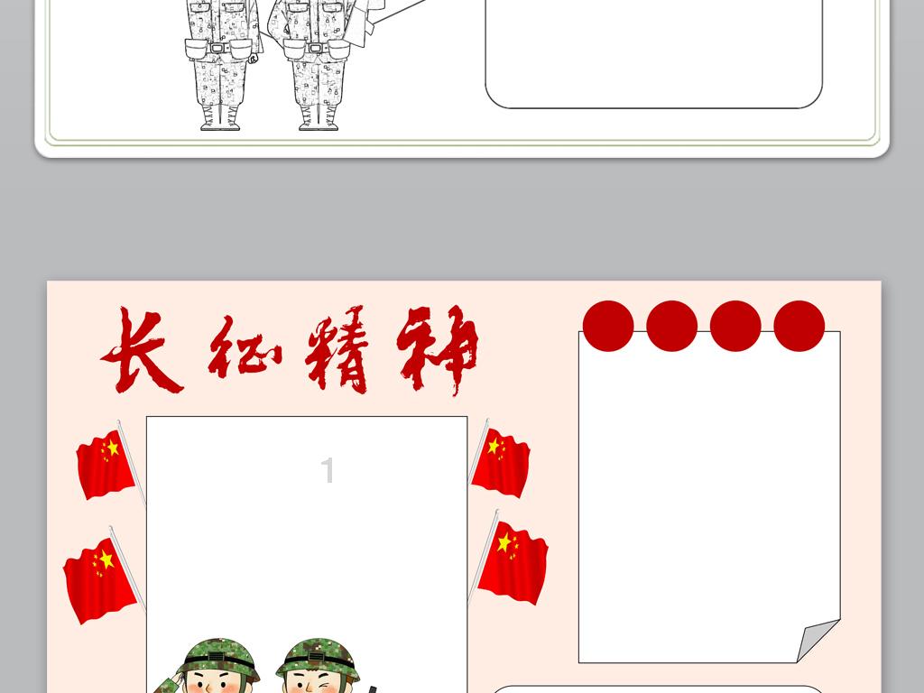 您认为给食物管理员提供提示的原因是什么?