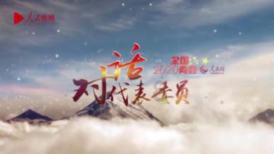 这歌词是哪首歌？游戏画面