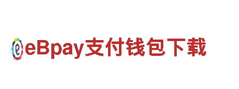 体验艾佛森贝博，畅游景点之旅